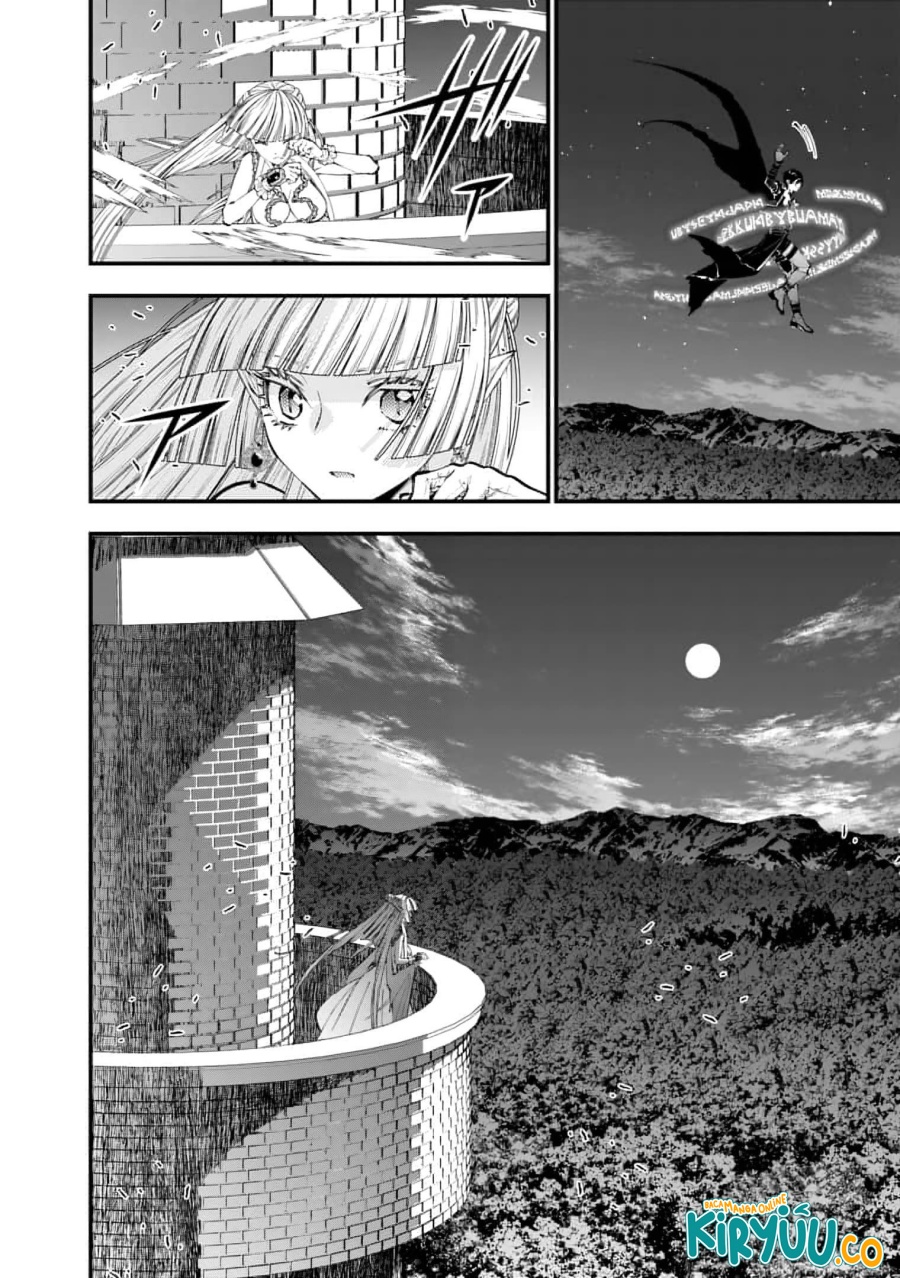 Fukushuu o Koinegau Saikyou Yuusha wa, Yami no Chikara de Senmetsu Musou Suru Chap 116 - Next Chap 117