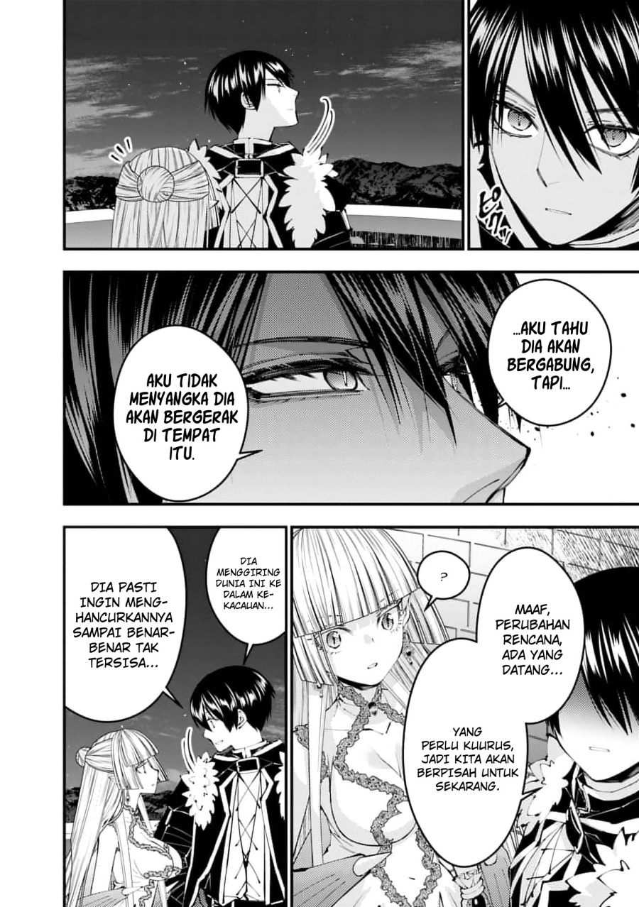 Fukushuu o Koinegau Saikyou Yuusha wa, Yami no Chikara de Senmetsu Musou Suru Chap 116 - Next Chap 117