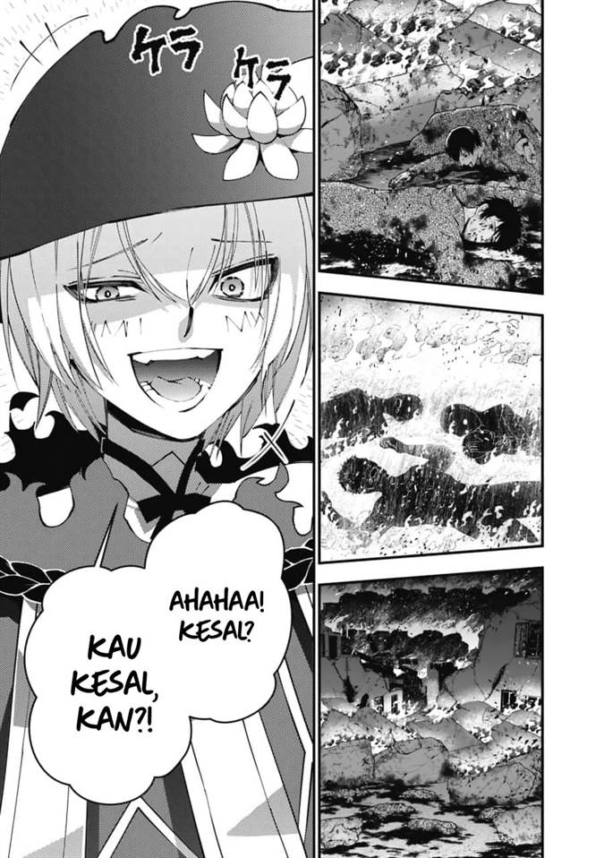 Fukushuu o Koinegau Saikyou Yuusha wa, Yami no Chikara de Senmetsu Musou Suru Chap 118 - Next Chap 119