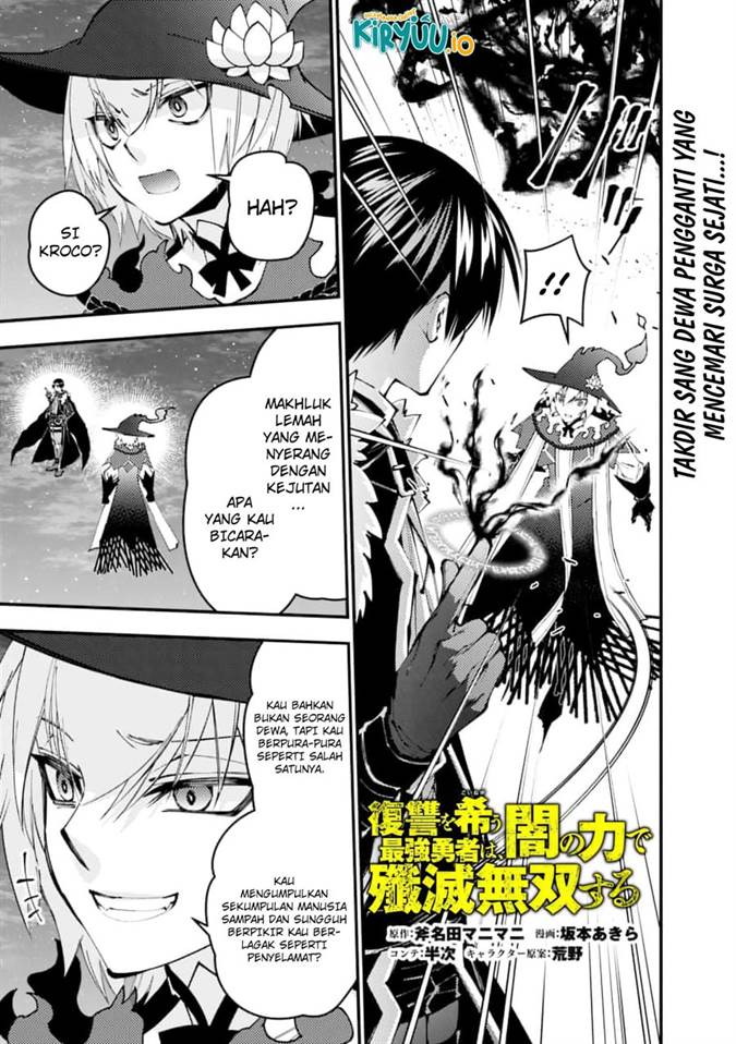 Fukushuu o Koinegau Saikyou Yuusha wa, Yami no Chikara de Senmetsu Musou Suru Chap 118 - Next Chap 119