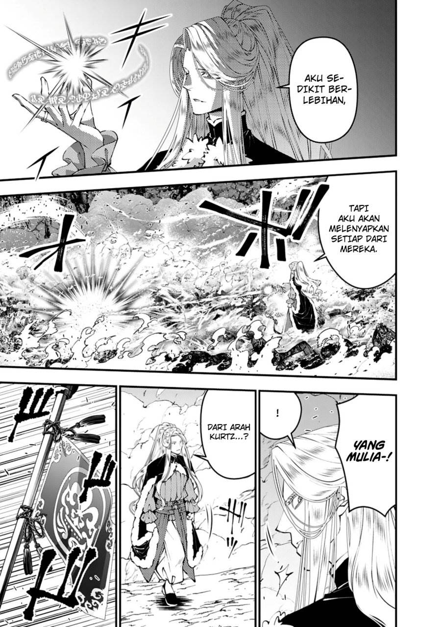 Fukushuu o Koinegau Saikyou Yuusha wa, Yami no Chikara de Senmetsu Musou Suru Chap 121 - Next Chap 122