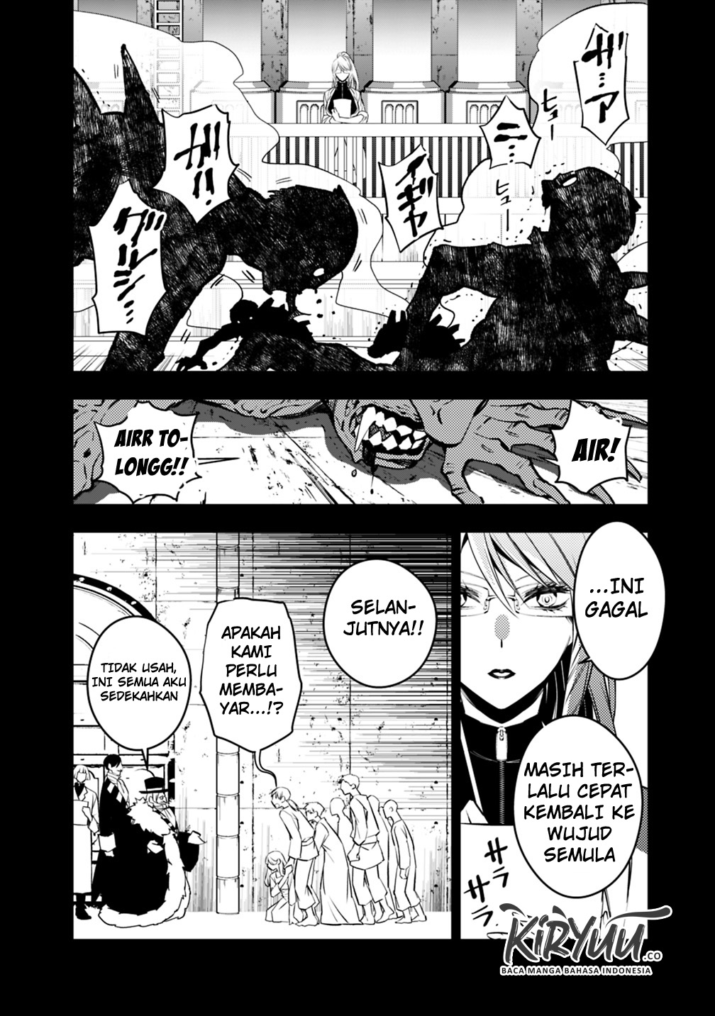 Fukushuu o Koinegau Saikyou Yuusha wa, Yami no Chikara de Senmetsu Musou Suru Chap 12 - Next Chap 13