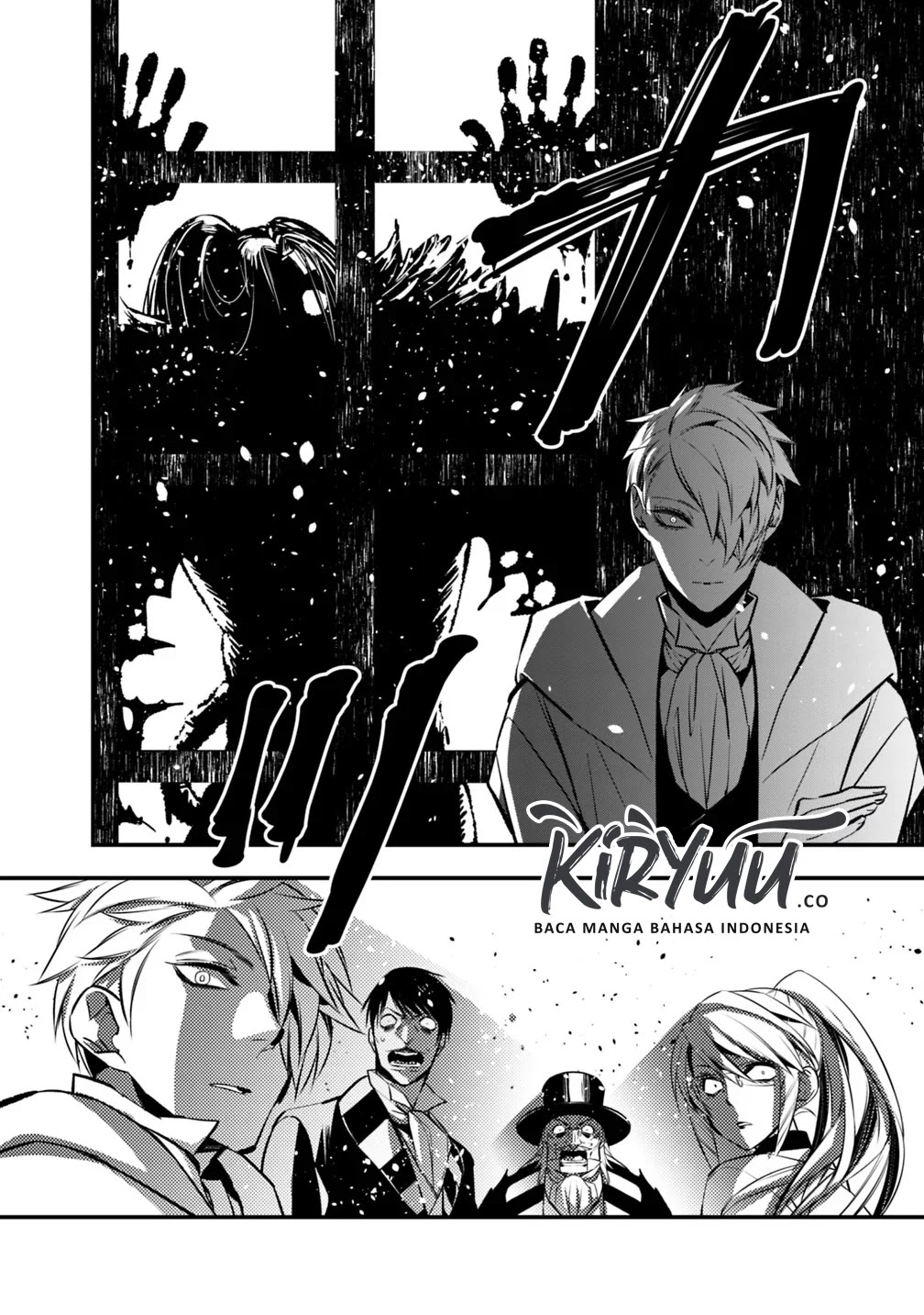 Fukushuu o Koinegau Saikyou Yuusha wa, Yami no Chikara de Senmetsu Musou Suru Chap 13 - Next Chap 14