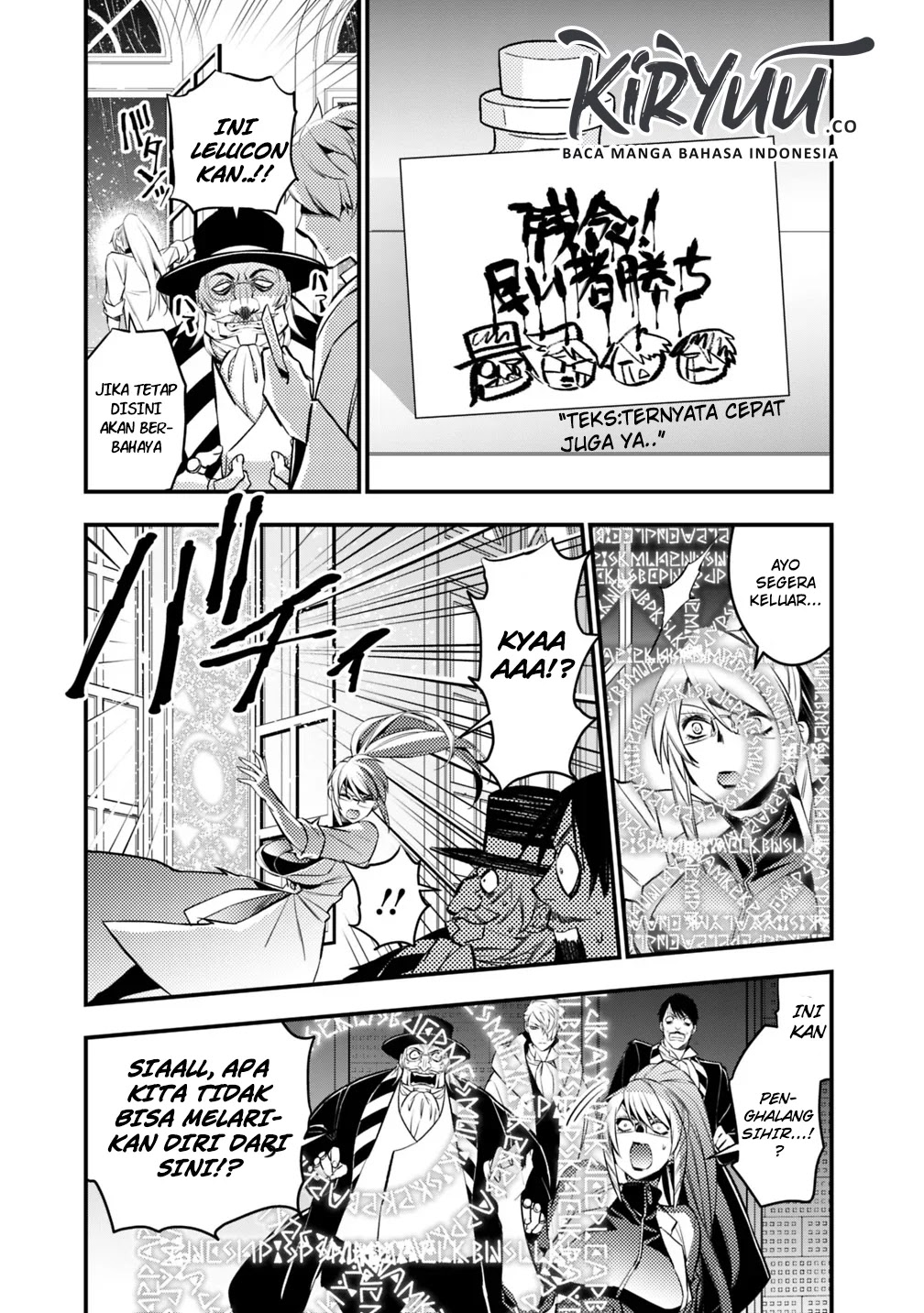 Fukushuu o Koinegau Saikyou Yuusha wa, Yami no Chikara de Senmetsu Musou Suru Chap 13 - Next Chap 14