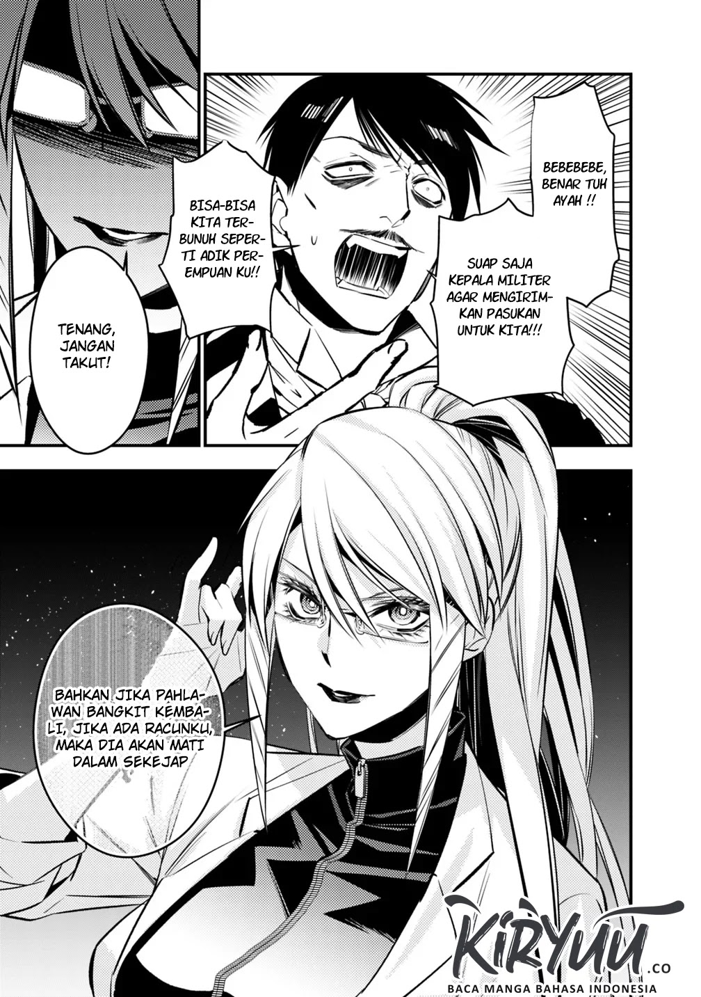 Fukushuu o Koinegau Saikyou Yuusha wa, Yami no Chikara de Senmetsu Musou Suru Chap 13 - Next Chap 14