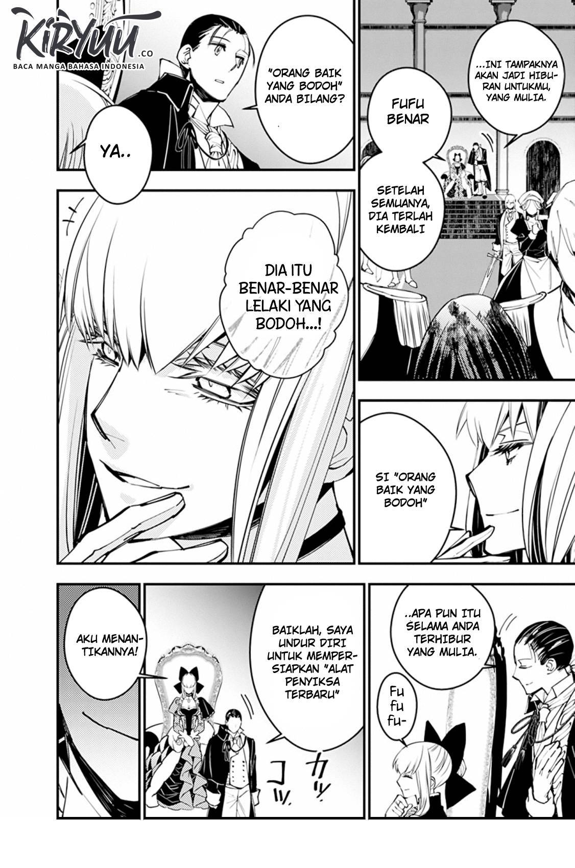 Fukushuu o Koinegau Saikyou Yuusha wa, Yami no Chikara de Senmetsu Musou Suru Chap 27 - Next Chap 28