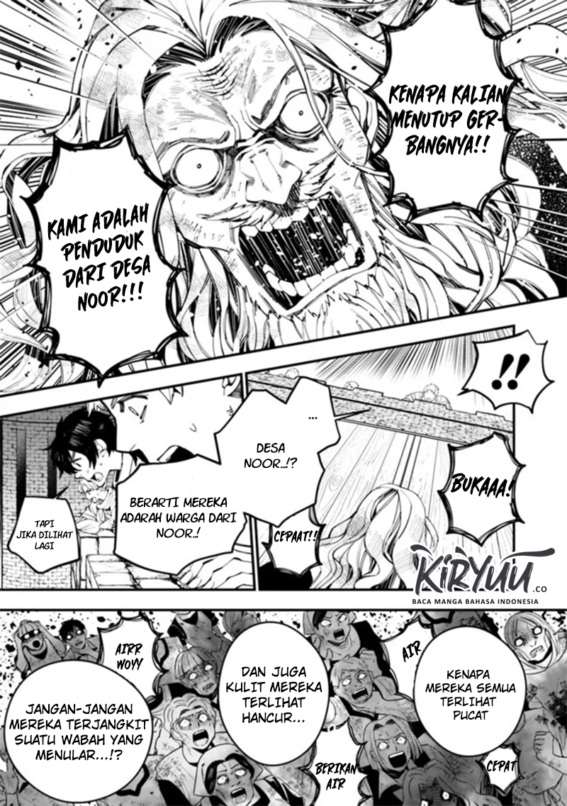 Fukushuu o Koinegau Saikyou Yuusha wa, Yami no Chikara de Senmetsu Musou Suru Chap 24 - Next Chap 25