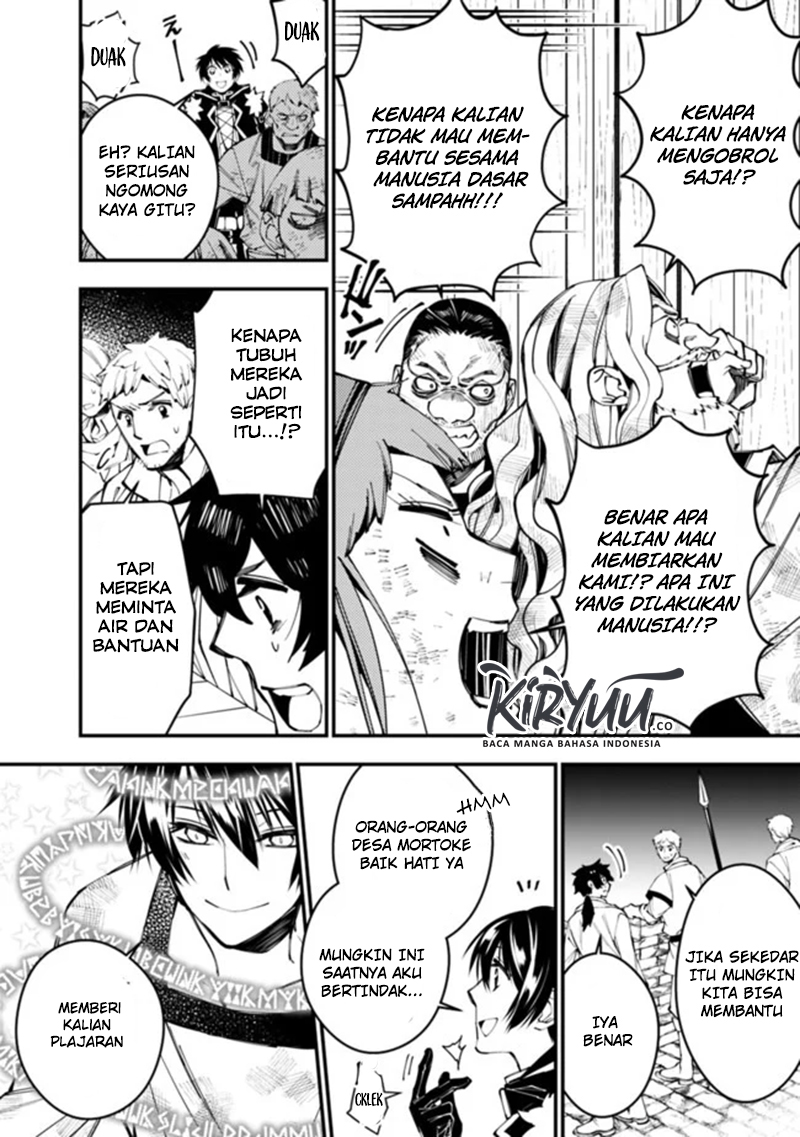 Fukushuu o Koinegau Saikyou Yuusha wa, Yami no Chikara de Senmetsu Musou Suru Chap 24 - Next Chap 25