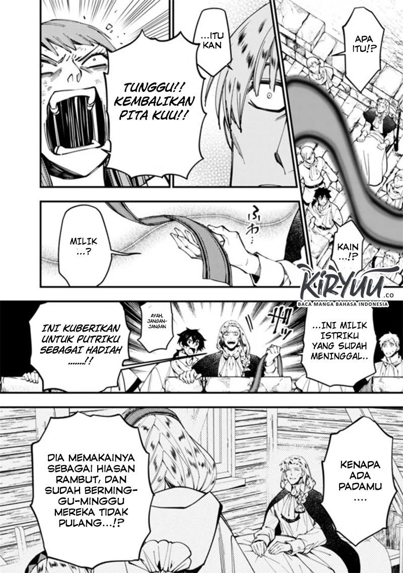 Fukushuu o Koinegau Saikyou Yuusha wa, Yami no Chikara de Senmetsu Musou Suru Chap 24 - Next Chap 25