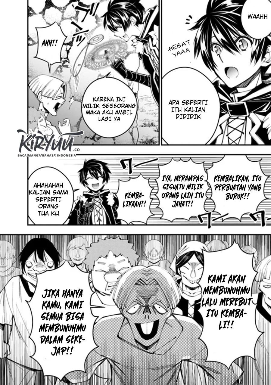 Fukushuu o Koinegau Saikyou Yuusha wa, Yami no Chikara de Senmetsu Musou Suru Chap 25 - Next Chap 26