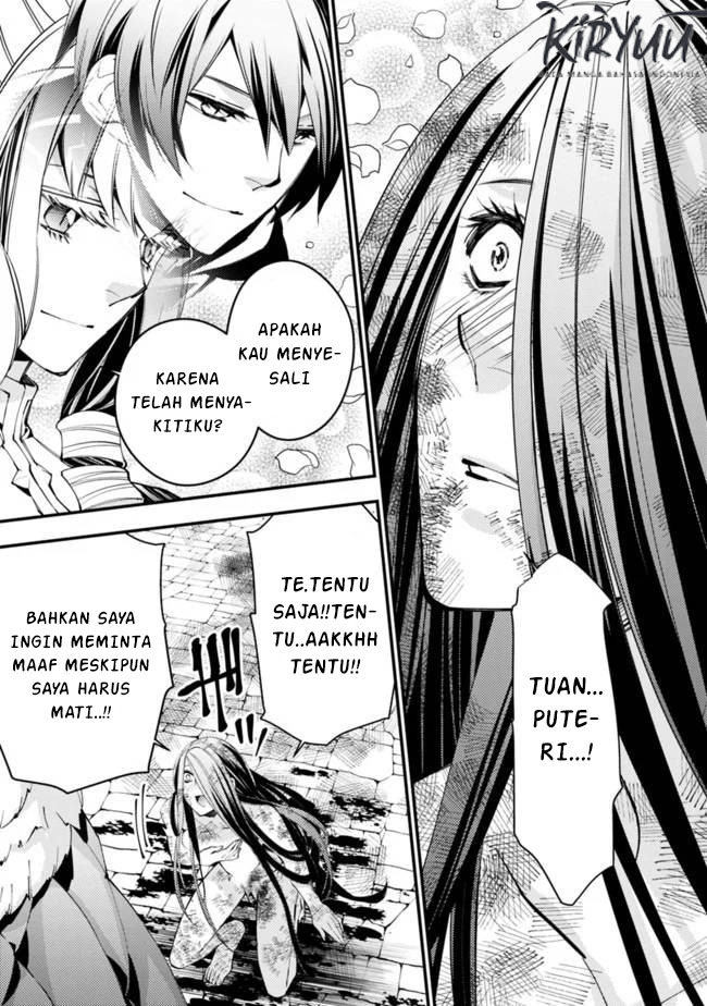 Fukushuu o Koinegau Saikyou Yuusha wa, Yami no Chikara de Senmetsu Musou Suru Chap 26 - Next Chap 27