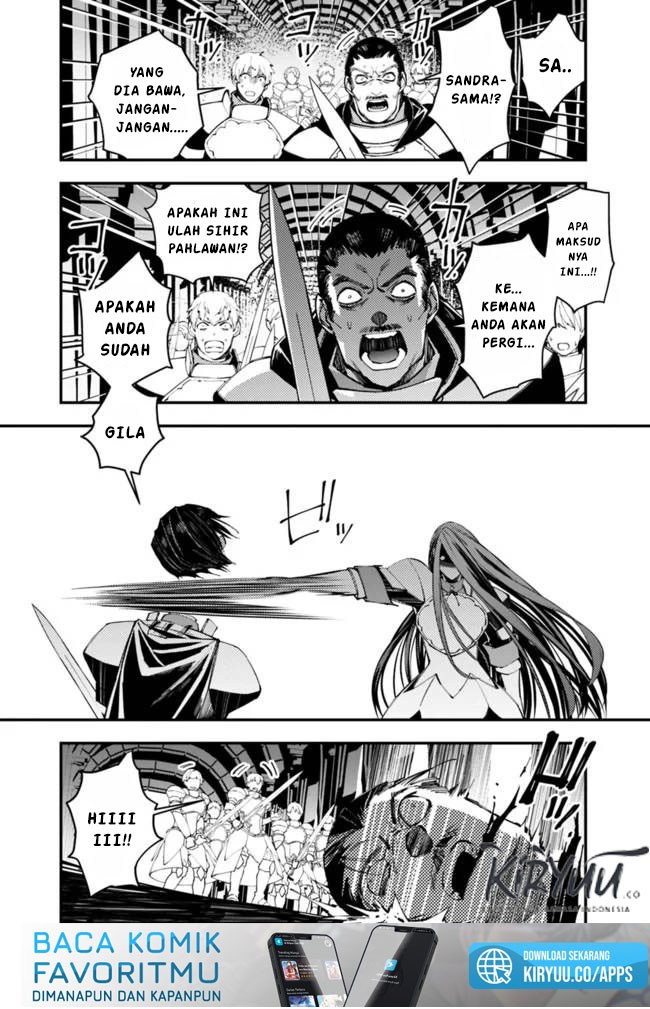 Fukushuu o Koinegau Saikyou Yuusha wa, Yami no Chikara de Senmetsu Musou Suru Chap 26 - Next Chap 27