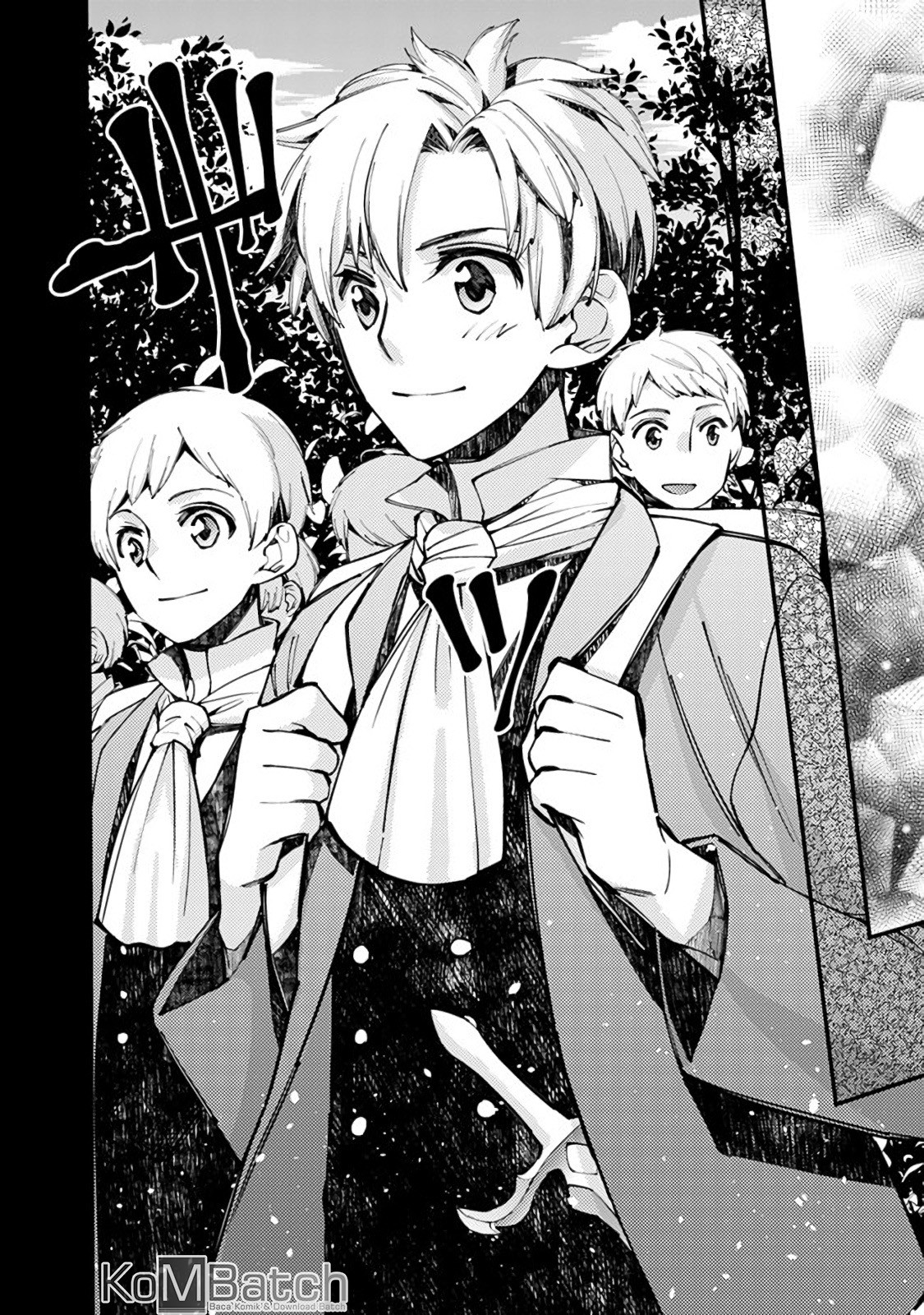 Fukushuu o Koinegau Saikyou Yuusha wa, Yami no Chikara de Senmetsu Musou Suru Chap 21 - Next Chap 22