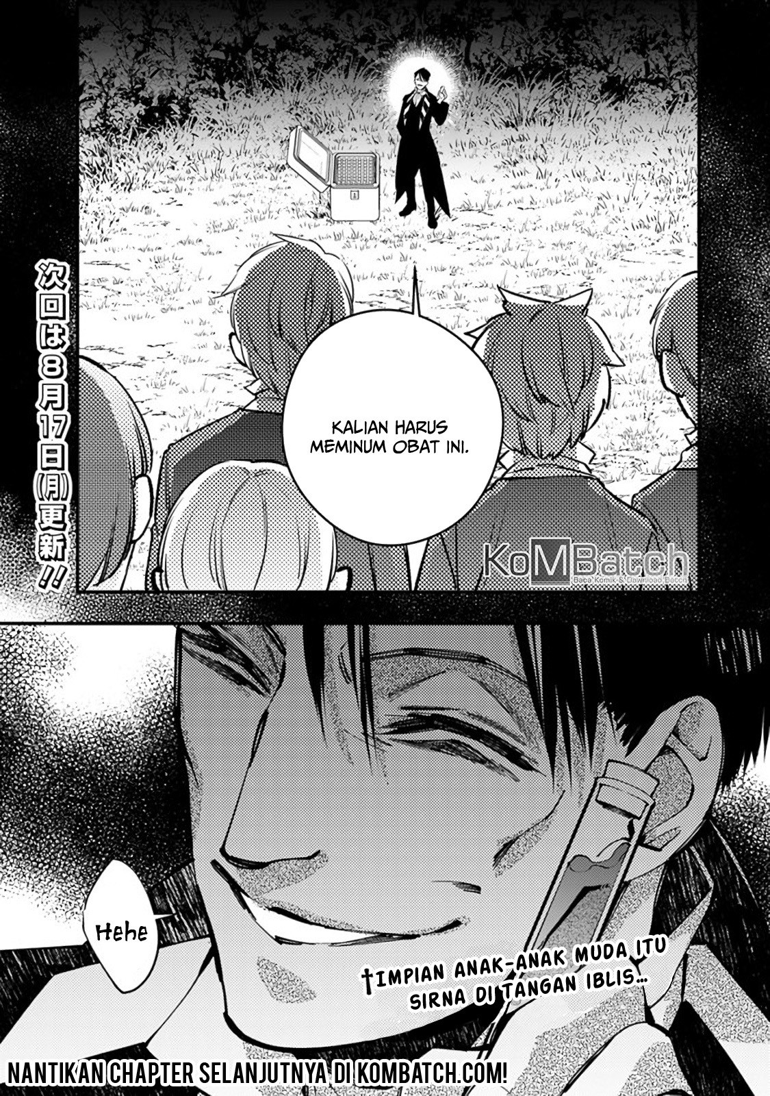 Fukushuu o Koinegau Saikyou Yuusha wa, Yami no Chikara de Senmetsu Musou Suru Chap 21 - Next Chap 22