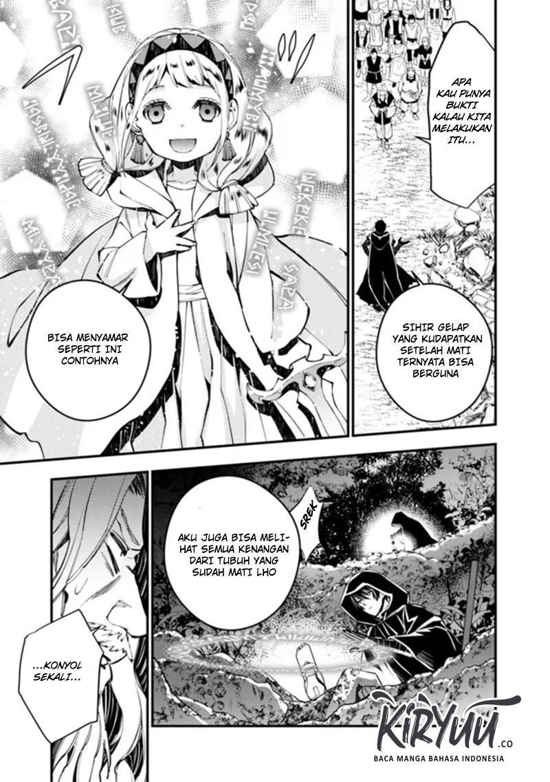 Fukushuu o Koinegau Saikyou Yuusha wa, Yami no Chikara de Senmetsu Musou Suru Chap 22 - Next Chap 23