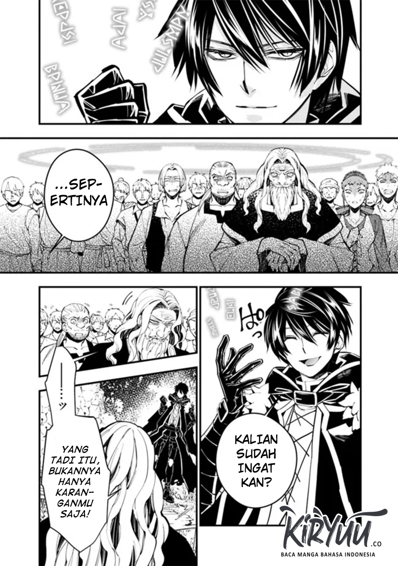 Fukushuu o Koinegau Saikyou Yuusha wa, Yami no Chikara de Senmetsu Musou Suru Chap 22 - Next Chap 23