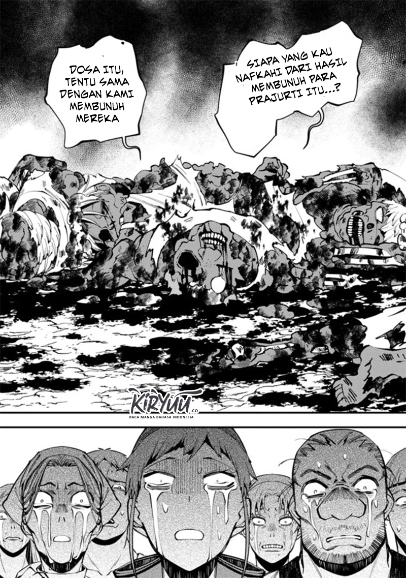 Fukushuu o Koinegau Saikyou Yuusha wa, Yami no Chikara de Senmetsu Musou Suru Chap 23 - Next Chap 24