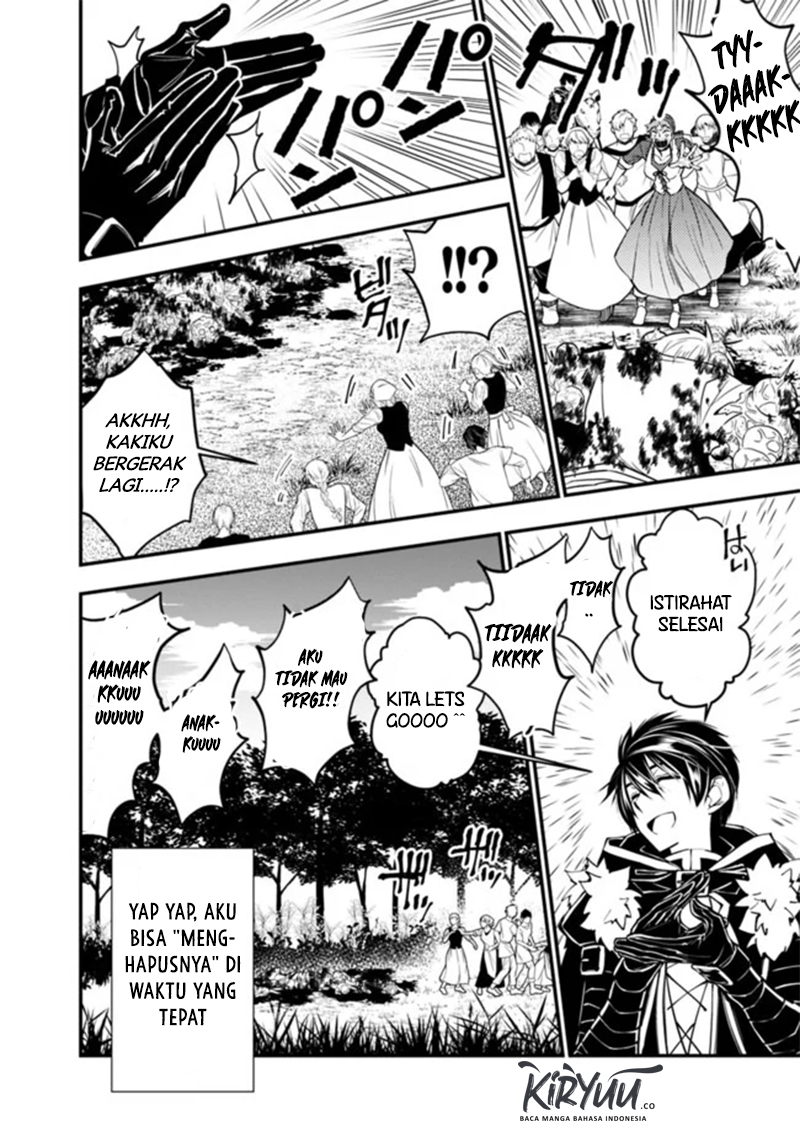 Fukushuu o Koinegau Saikyou Yuusha wa, Yami no Chikara de Senmetsu Musou Suru Chap 23 - Next Chap 24