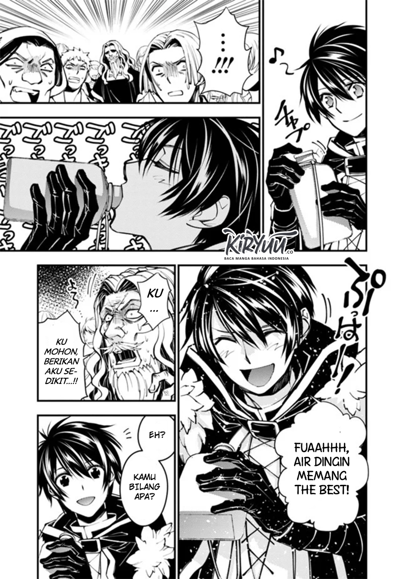 Fukushuu o Koinegau Saikyou Yuusha wa, Yami no Chikara de Senmetsu Musou Suru Chap 23 - Next Chap 24