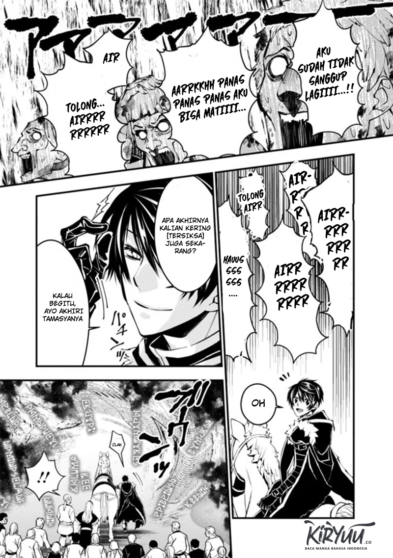 Fukushuu o Koinegau Saikyou Yuusha wa, Yami no Chikara de Senmetsu Musou Suru Chap 23 - Next Chap 24