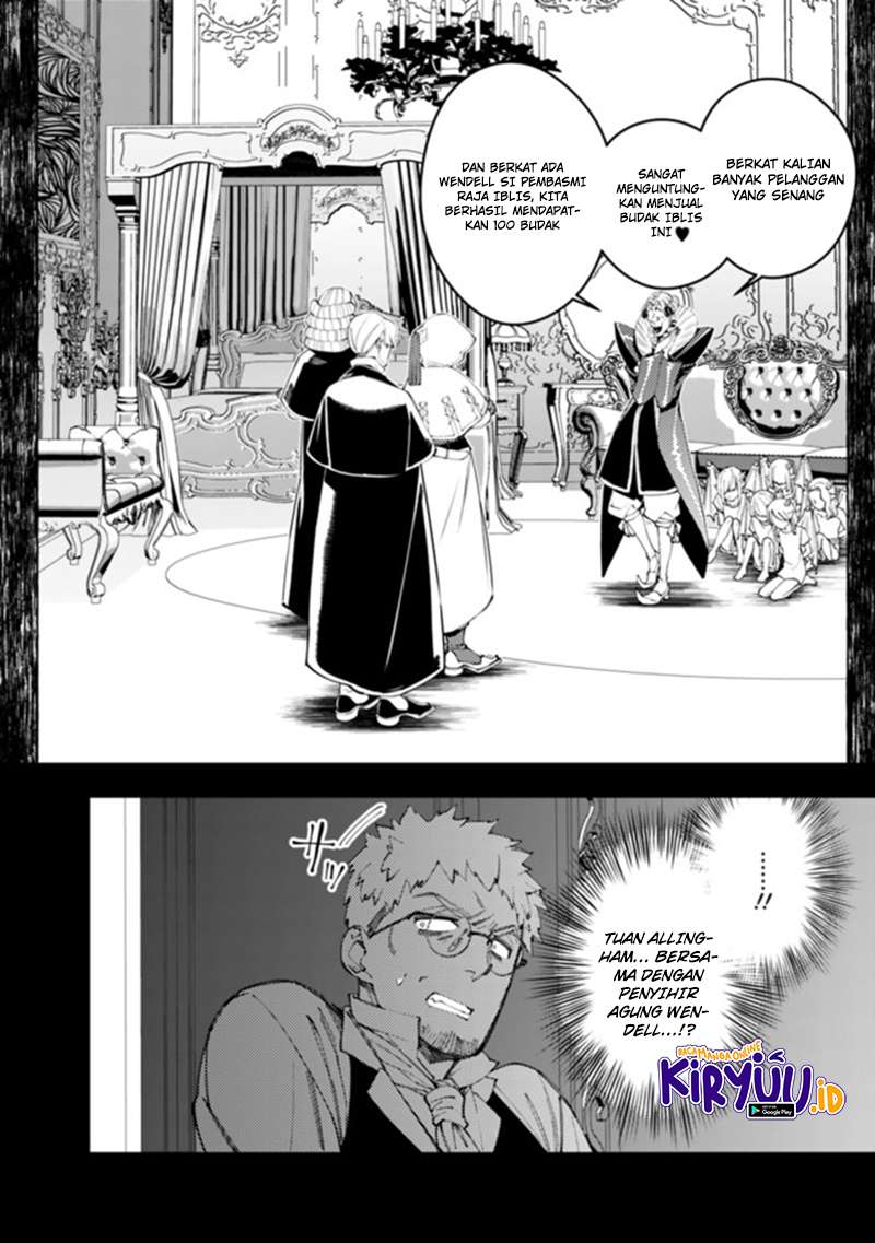 Fukushuu o Koinegau Saikyou Yuusha wa, Yami no Chikara de Senmetsu Musou Suru Chap 37 - Next Chap 38