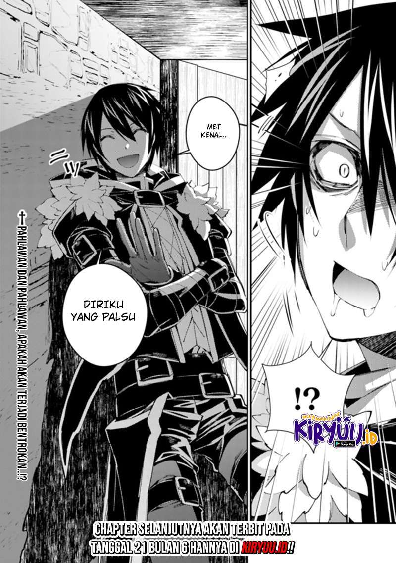 Fukushuu o Koinegau Saikyou Yuusha wa, Yami no Chikara de Senmetsu Musou Suru Chap 35 - Next Chap 36