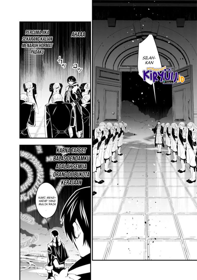 Fukushuu o Koinegau Saikyou Yuusha wa, Yami no Chikara de Senmetsu Musou Suru Chap 35 - Next Chap 36