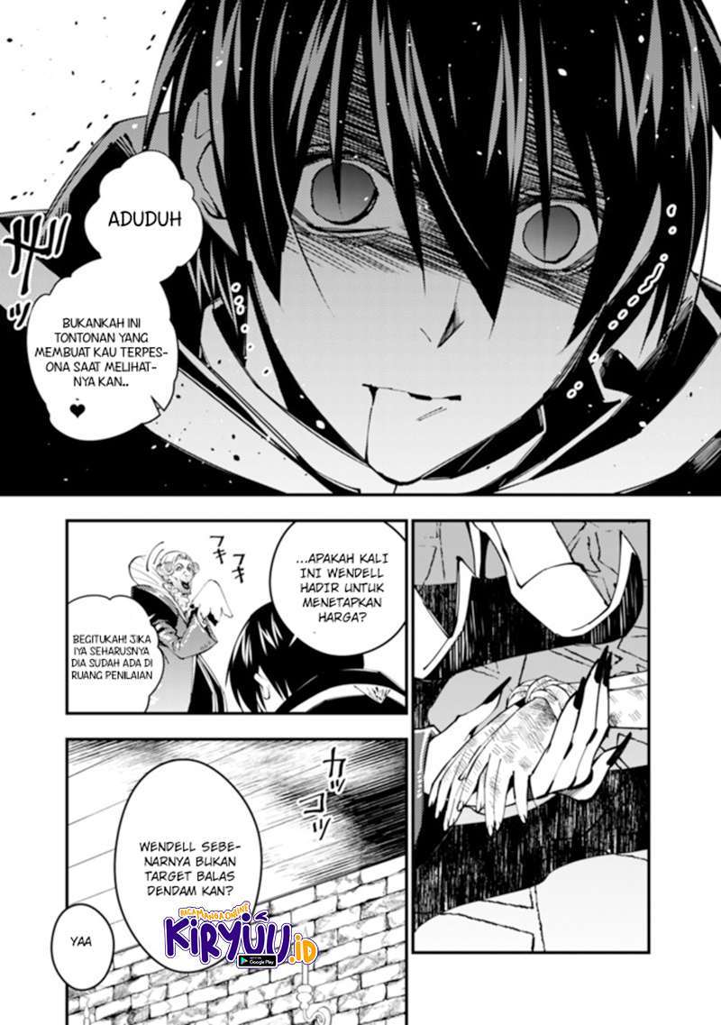 Fukushuu o Koinegau Saikyou Yuusha wa, Yami no Chikara de Senmetsu Musou Suru Chap 35 - Next Chap 36