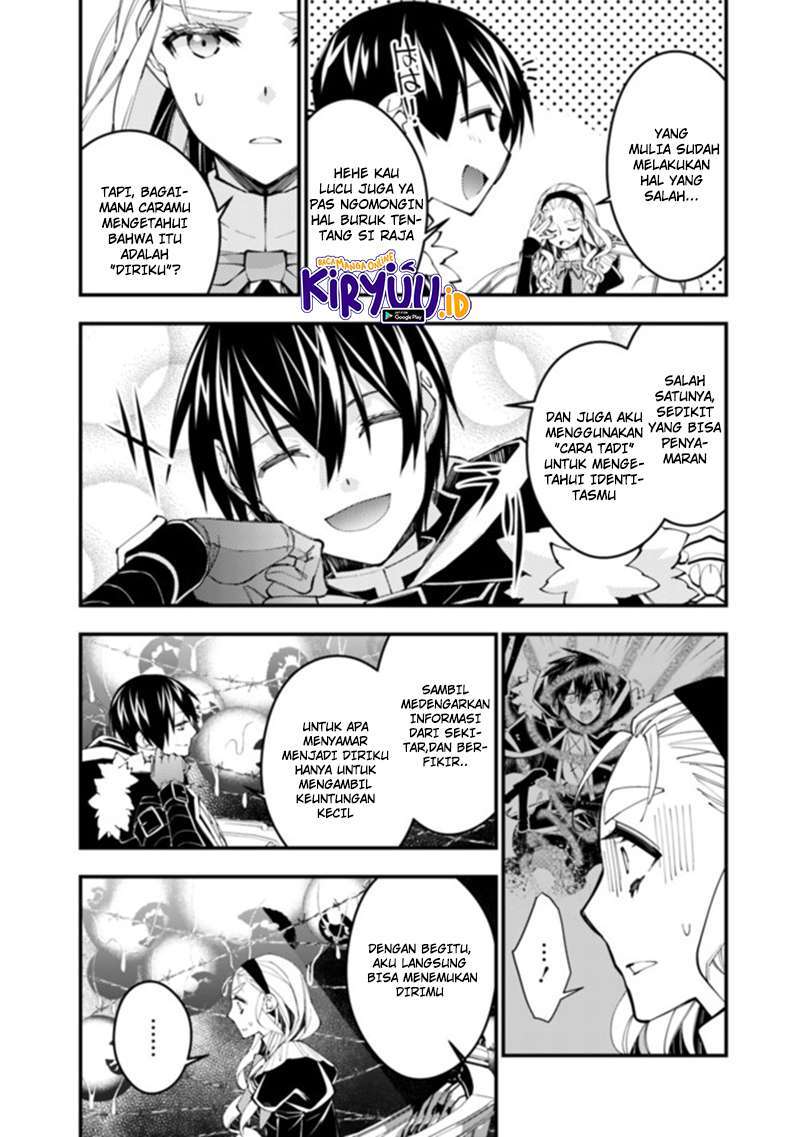 Fukushuu o Koinegau Saikyou Yuusha wa, Yami no Chikara de Senmetsu Musou Suru Chap 36 - Next Chap 37