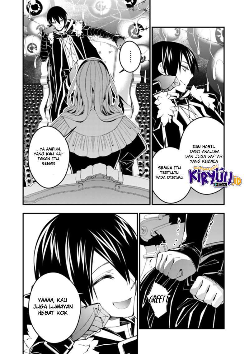 Fukushuu o Koinegau Saikyou Yuusha wa, Yami no Chikara de Senmetsu Musou Suru Chap 36 - Next Chap 37