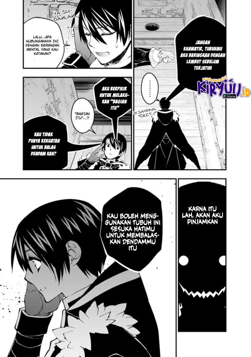 Fukushuu o Koinegau Saikyou Yuusha wa, Yami no Chikara de Senmetsu Musou Suru Chap 38 - Next Chap 39