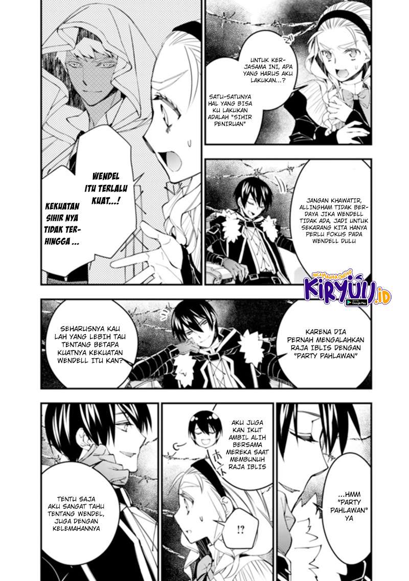 Fukushuu o Koinegau Saikyou Yuusha wa, Yami no Chikara de Senmetsu Musou Suru Chap 38 - Next Chap 39