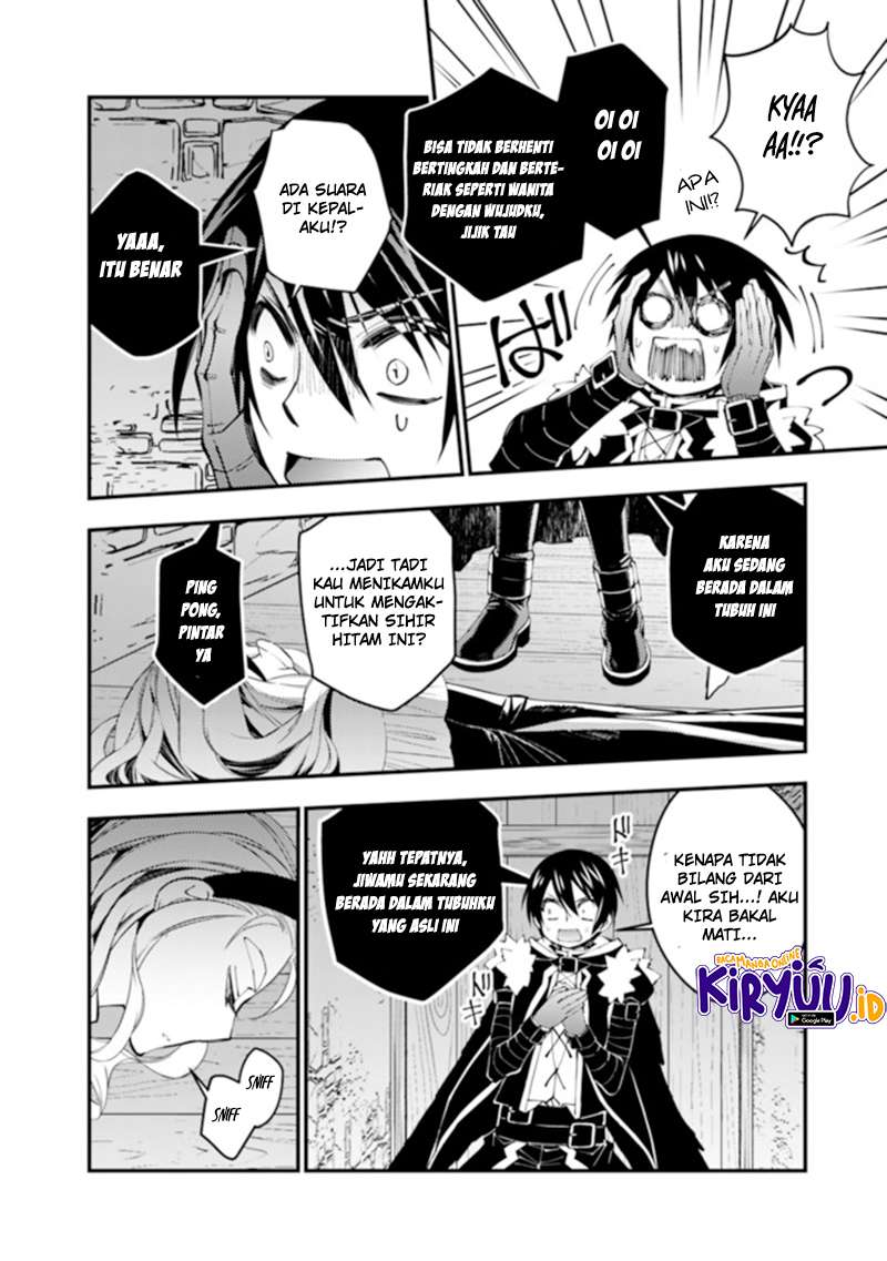 Fukushuu o Koinegau Saikyou Yuusha wa, Yami no Chikara de Senmetsu Musou Suru Chap 38 - Next Chap 39