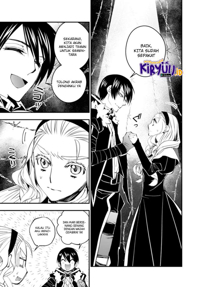 Fukushuu o Koinegau Saikyou Yuusha wa, Yami no Chikara de Senmetsu Musou Suru Chap 38 - Next Chap 39