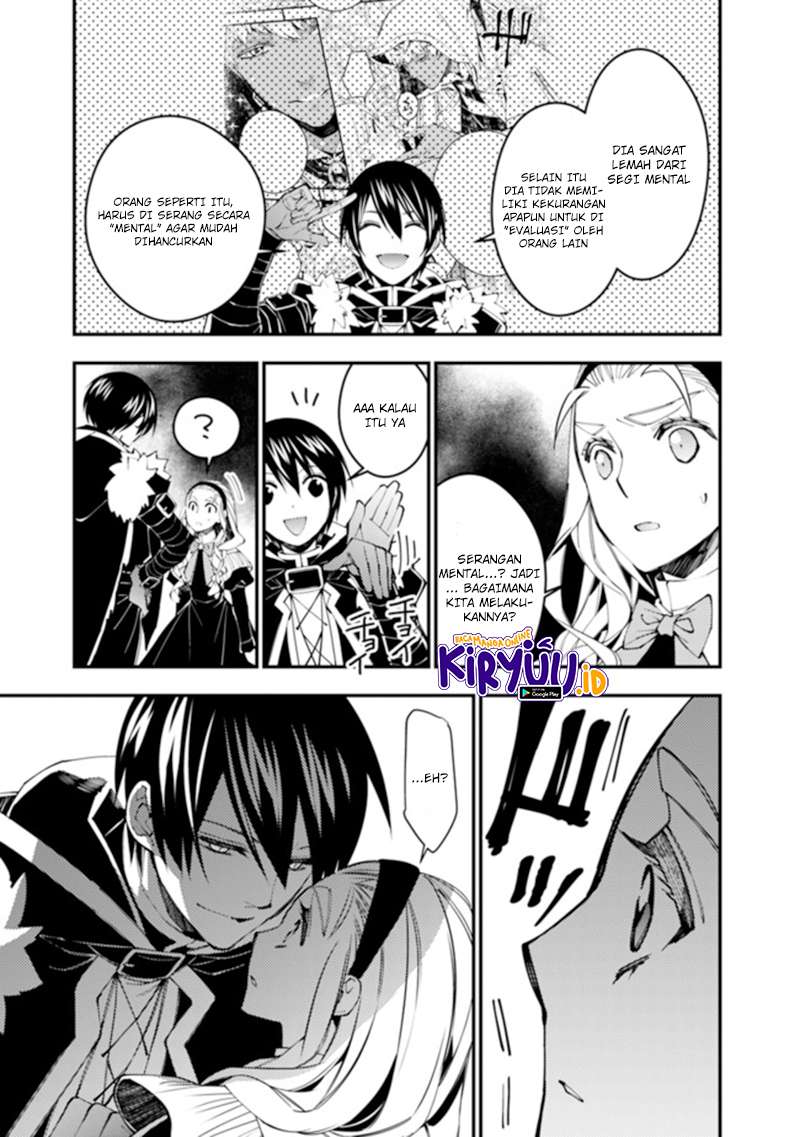 Fukushuu o Koinegau Saikyou Yuusha wa, Yami no Chikara de Senmetsu Musou Suru Chap 38 - Next Chap 39