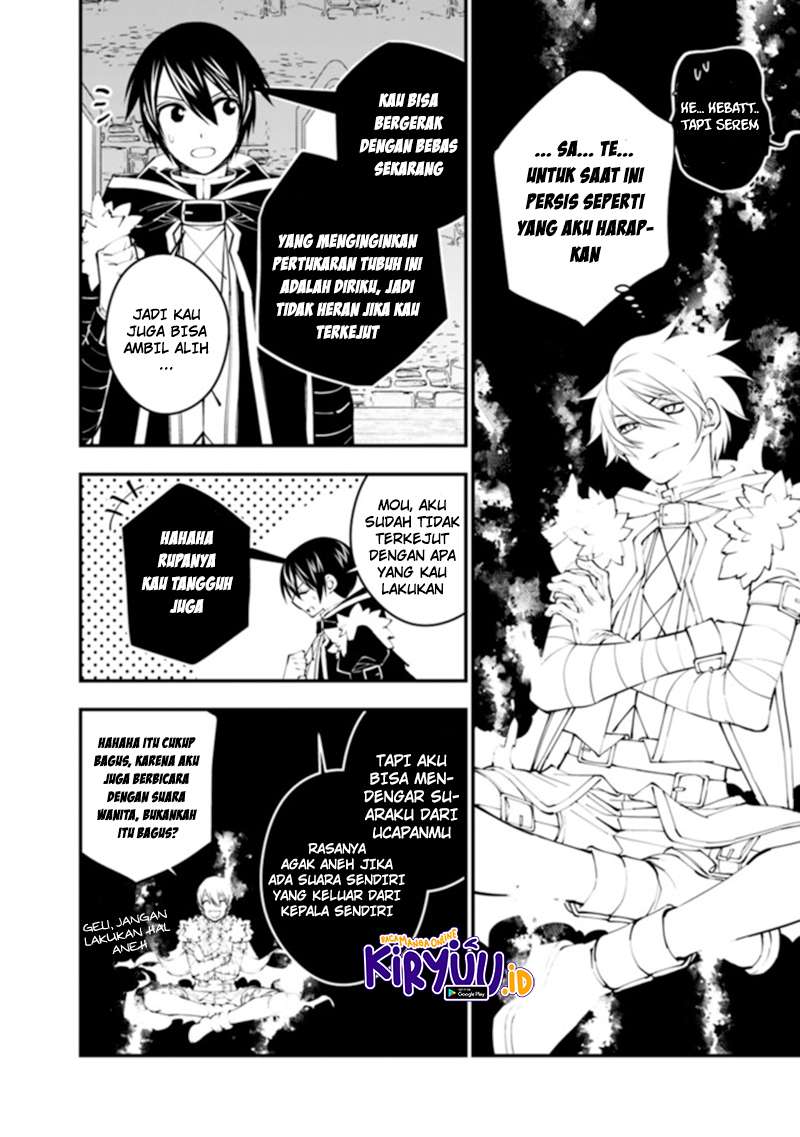 Fukushuu o Koinegau Saikyou Yuusha wa, Yami no Chikara de Senmetsu Musou Suru Chap 38 - Next Chap 39