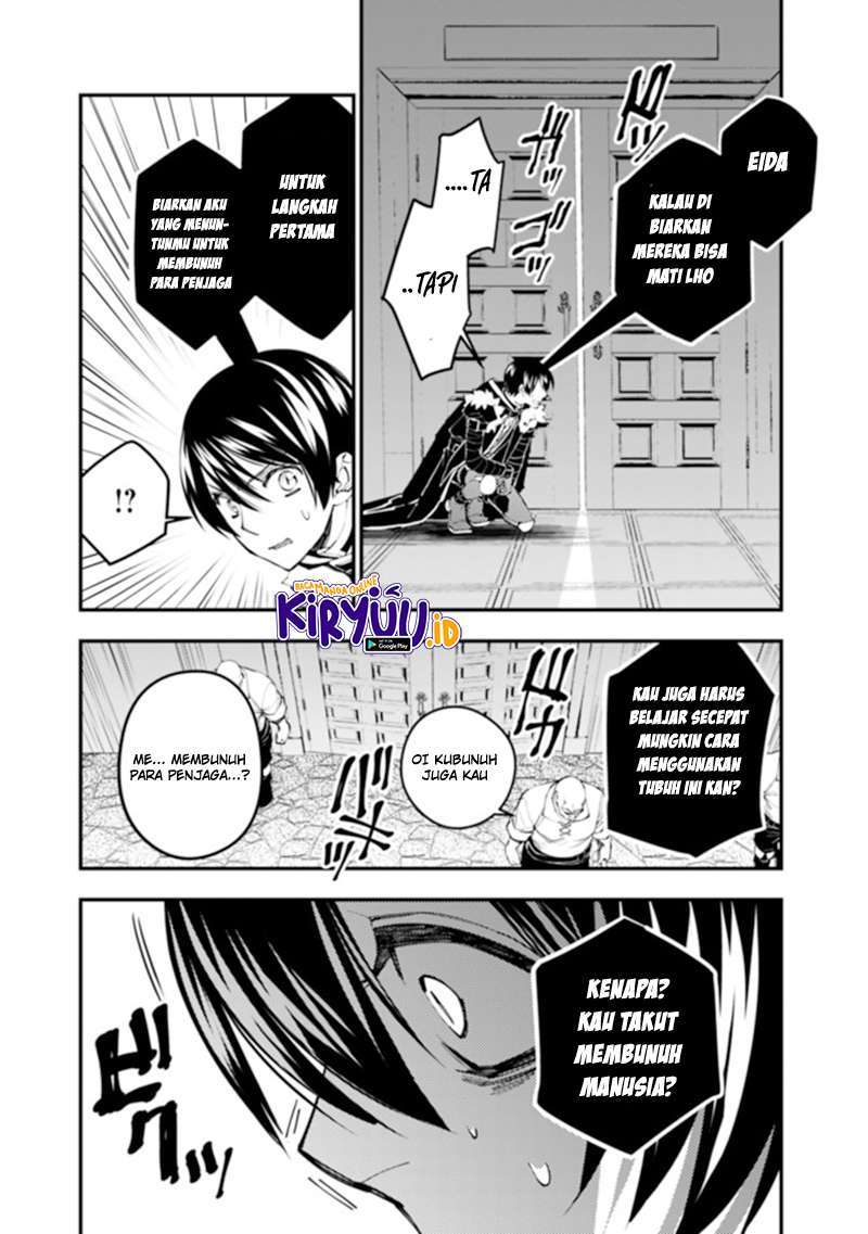 Fukushuu o Koinegau Saikyou Yuusha wa, Yami no Chikara de Senmetsu Musou Suru Chap 39 - Next Chap 40