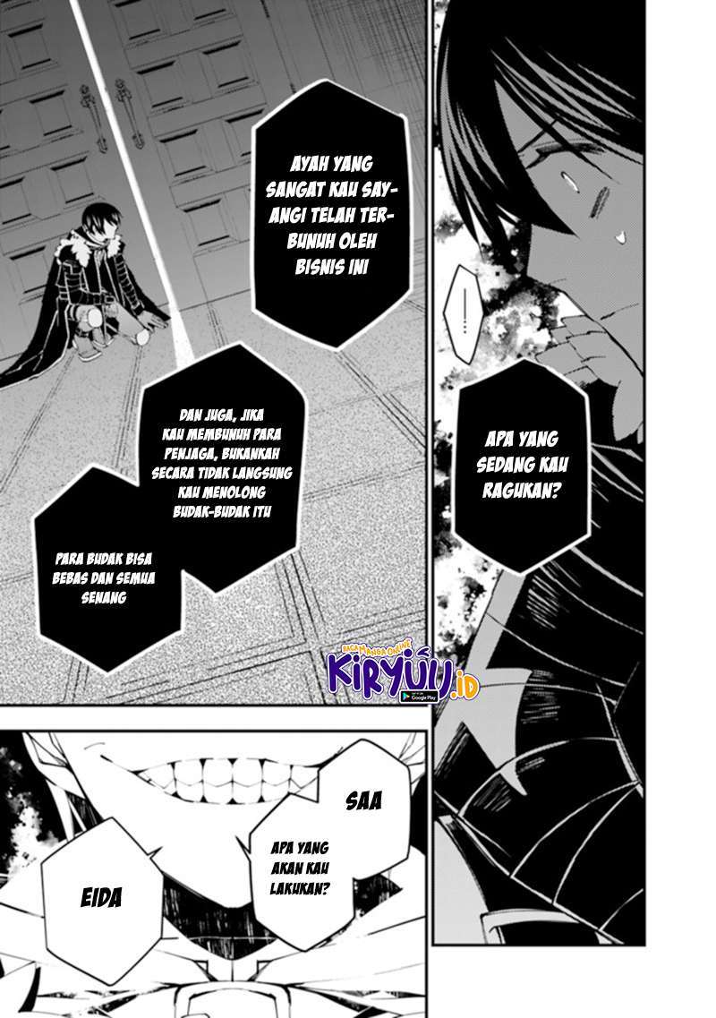 Fukushuu o Koinegau Saikyou Yuusha wa, Yami no Chikara de Senmetsu Musou Suru Chap 39 - Next Chap 40