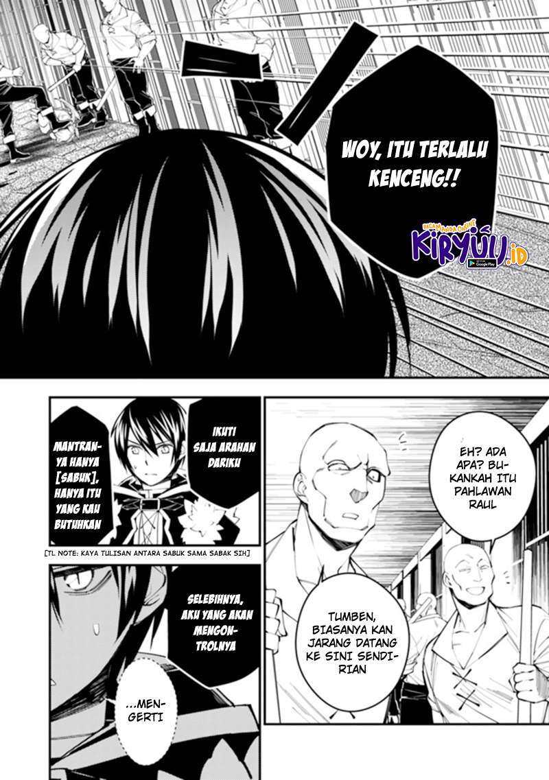 Fukushuu o Koinegau Saikyou Yuusha wa, Yami no Chikara de Senmetsu Musou Suru Chap 39 - Next Chap 40