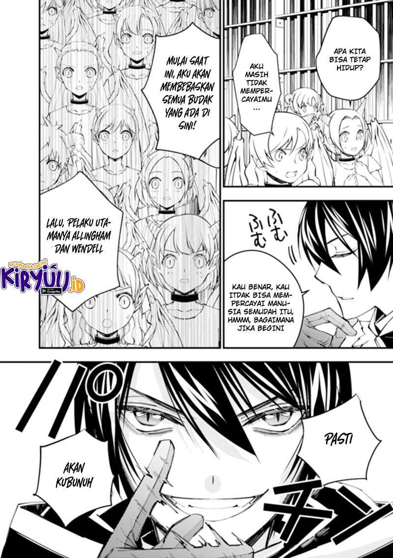 Fukushuu o Koinegau Saikyou Yuusha wa, Yami no Chikara de Senmetsu Musou Suru Chap 39 - Next Chap 40