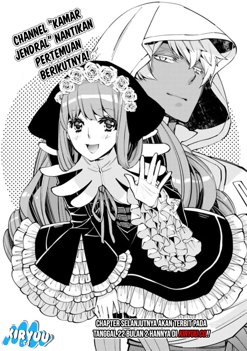 Fukushuu o Koinegau Saikyou Yuusha wa, Yami no Chikara de Senmetsu Musou Suru Chap 30.5 - Next Chap 31.5