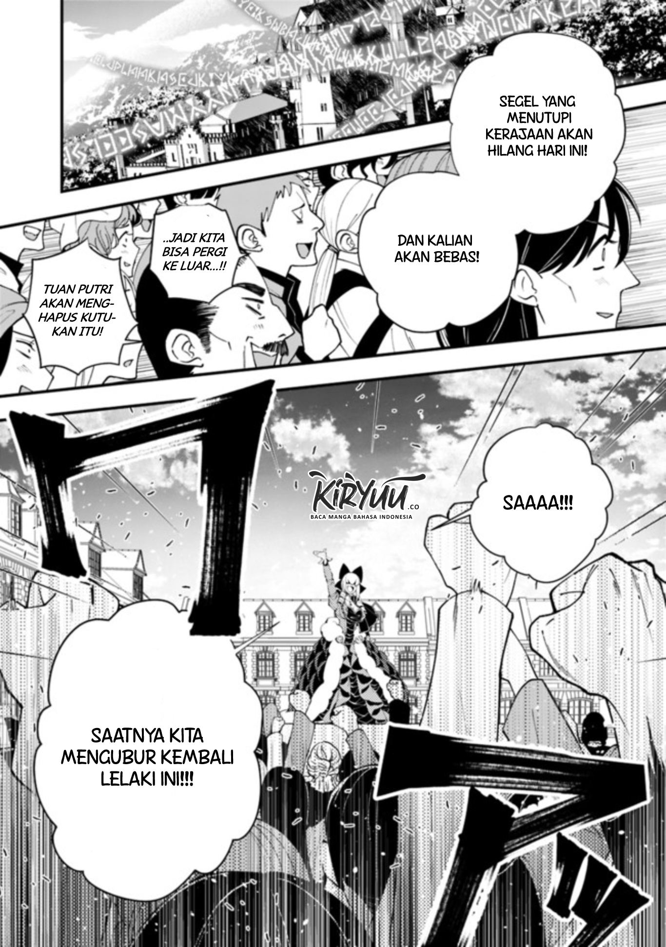 Fukushuu o Koinegau Saikyou Yuusha wa, Yami no Chikara de Senmetsu Musou Suru Chap 31 - Next Chap 32