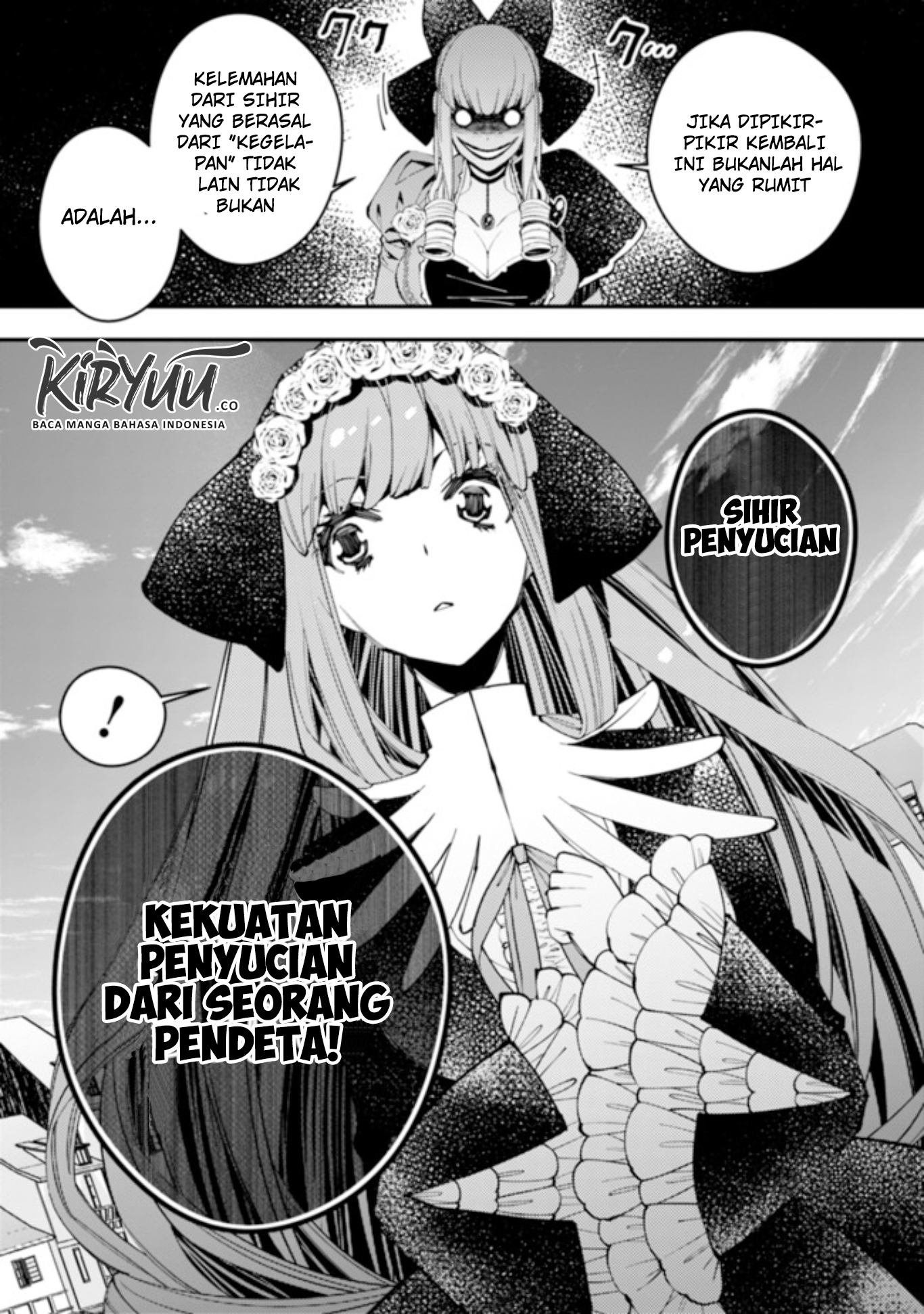Fukushuu o Koinegau Saikyou Yuusha wa, Yami no Chikara de Senmetsu Musou Suru Chap 31 - Next Chap 32