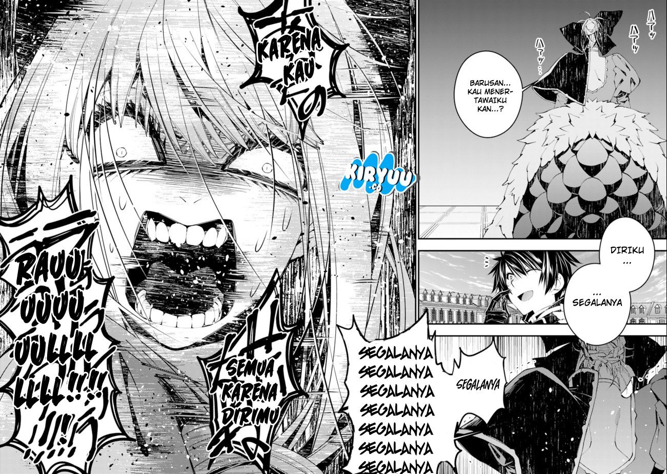 Fukushuu o Koinegau Saikyou Yuusha wa, Yami no Chikara de Senmetsu Musou Suru Chap 32 - Next Chap 33