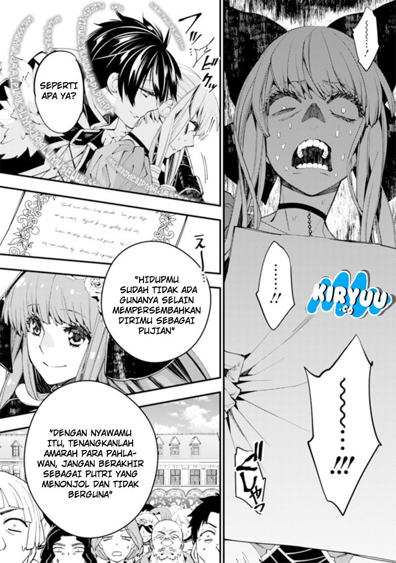 Fukushuu o Koinegau Saikyou Yuusha wa, Yami no Chikara de Senmetsu Musou Suru Chap 32 - Next Chap 33