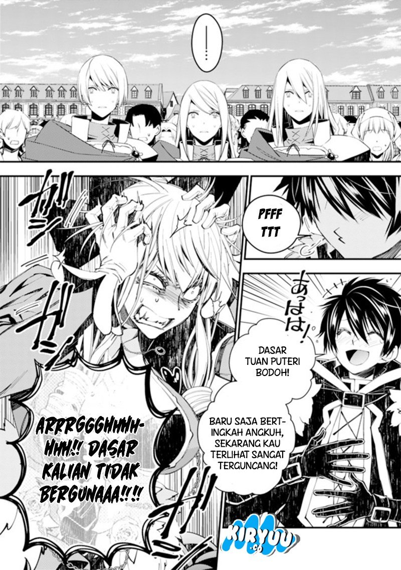 Fukushuu o Koinegau Saikyou Yuusha wa, Yami no Chikara de Senmetsu Musou Suru Chap 32 - Next Chap 33