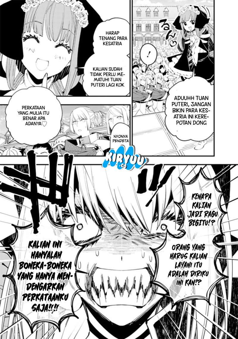 Fukushuu o Koinegau Saikyou Yuusha wa, Yami no Chikara de Senmetsu Musou Suru Chap 32 - Next Chap 33