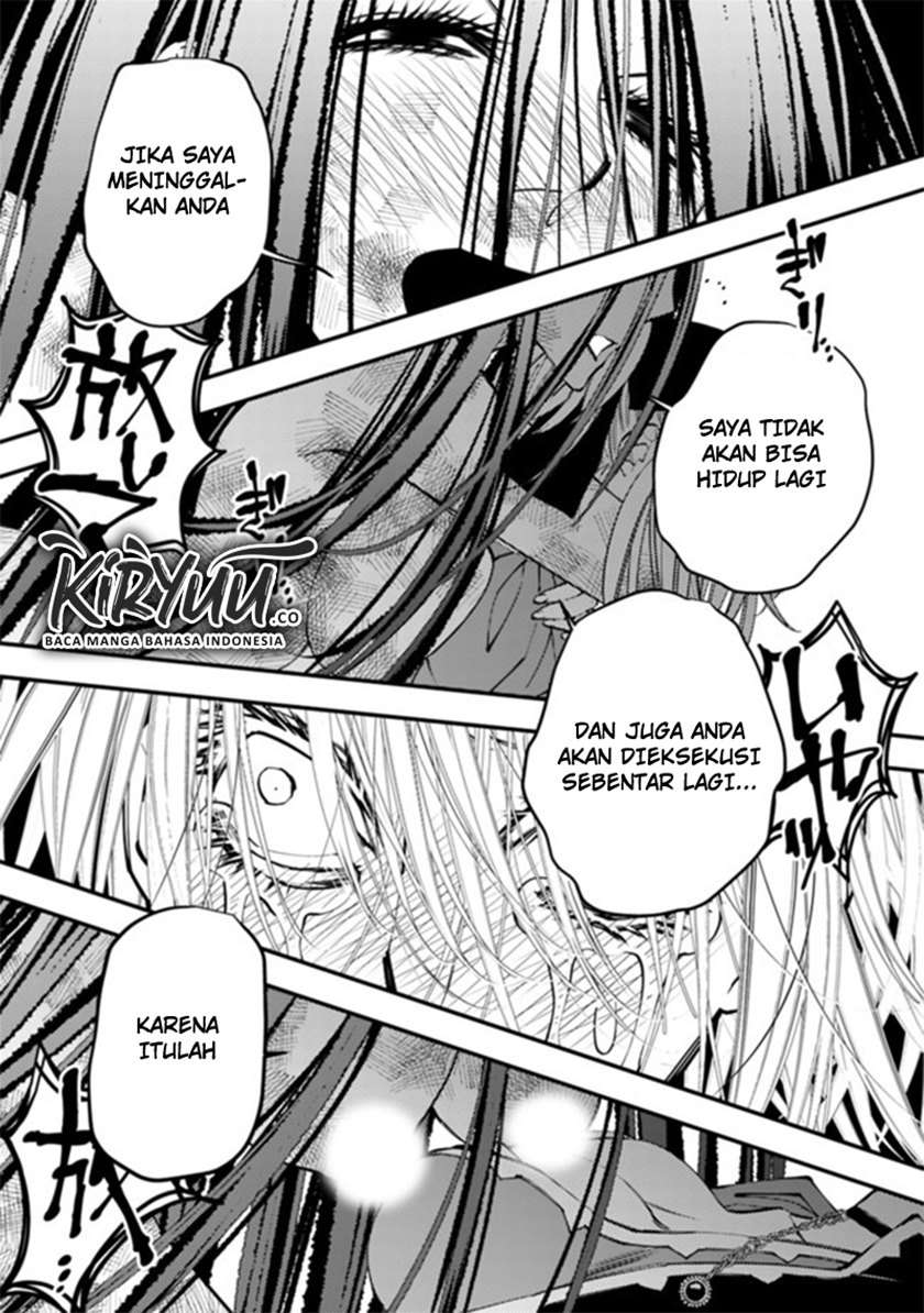 Fukushuu o Koinegau Saikyou Yuusha wa, Yami no Chikara de Senmetsu Musou Suru Chap 33 - Next Chap 34