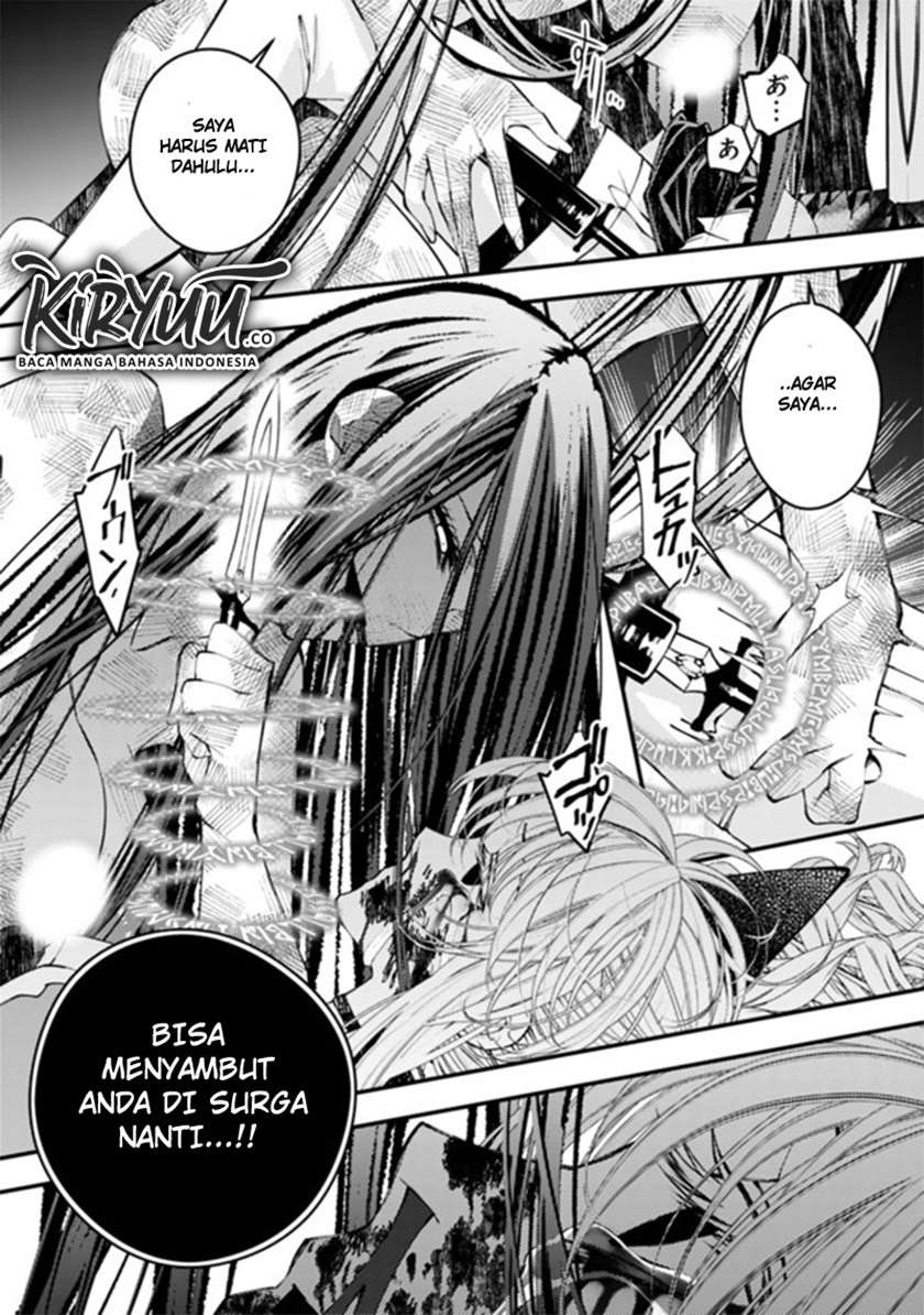 Fukushuu o Koinegau Saikyou Yuusha wa, Yami no Chikara de Senmetsu Musou Suru Chap 33 - Next Chap 34