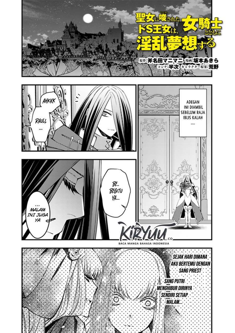 Fukushuu o Koinegau Saikyou Yuusha wa, Yami no Chikara de Senmetsu Musou Suru Chap 33.6 - Next Chap 34.6